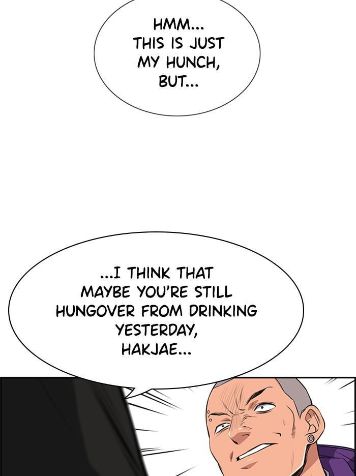 Get Schooled Chapter 2 page 98 - 