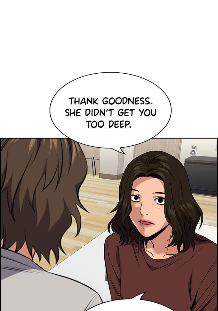 Get Schooled Chapter 20 page 101 - 