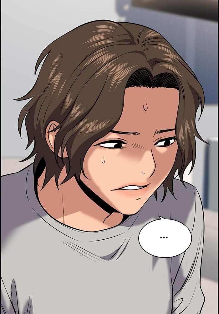 Get Schooled Chapter 20 page 103 - 
