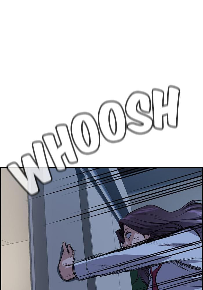 Get Schooled Chapter 20 page 108 - 