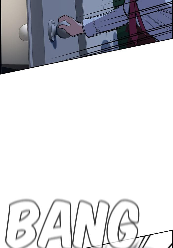 Get Schooled Chapter 20 page 109 - 