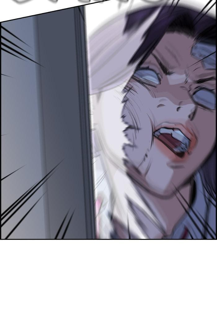 Get Schooled Chapter 20 page 110 - 