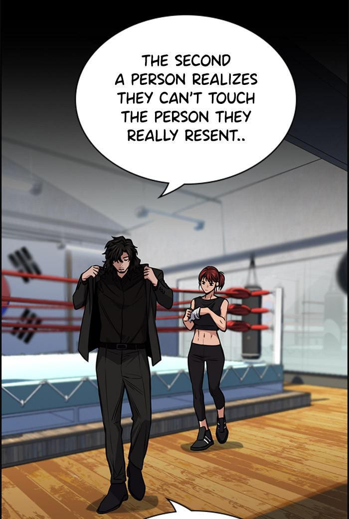 Get Schooled Chapter 20 page 12 - 