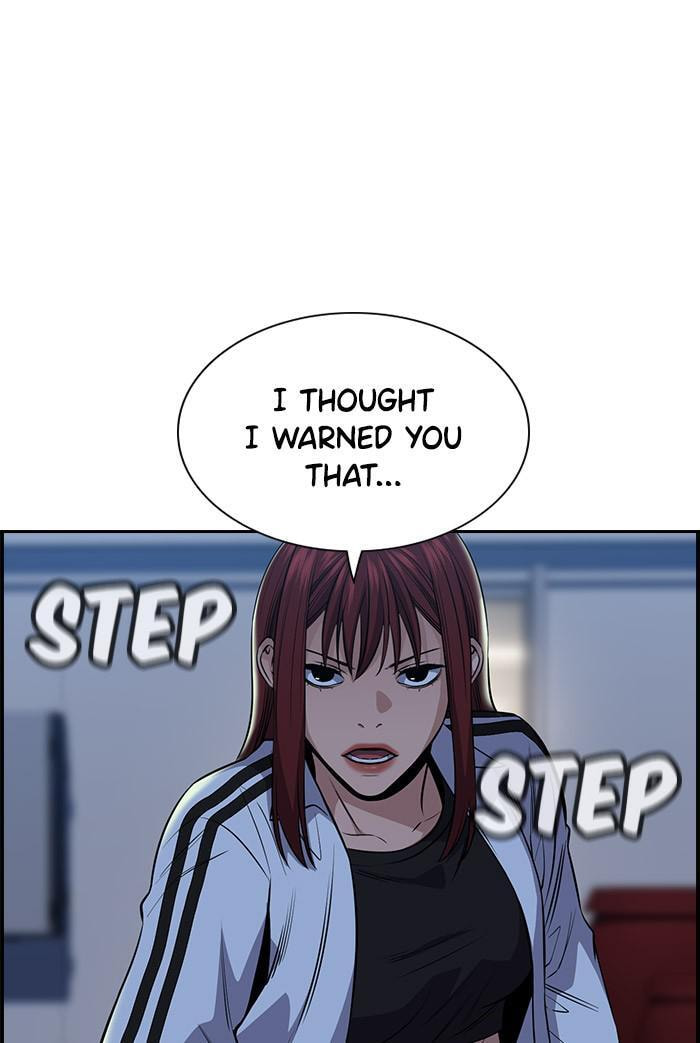 Get Schooled Chapter 20 page 114 - 
