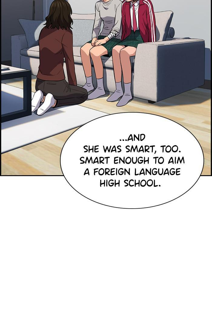 Get Schooled Chapter 20 page 118 - 
