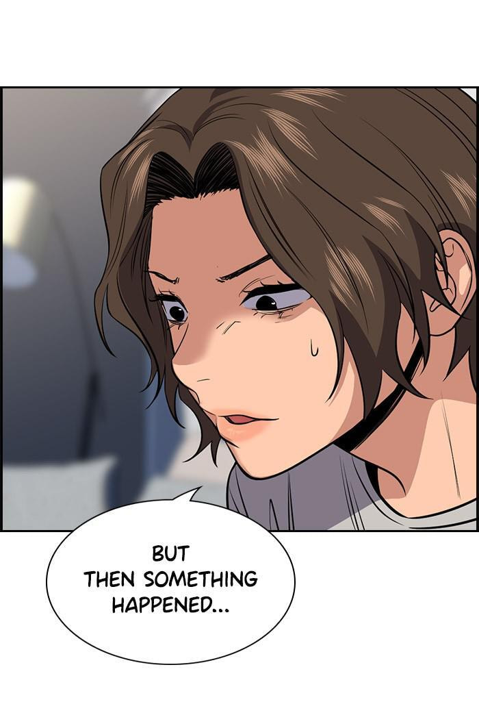 Get Schooled Chapter 20 page 119 - 