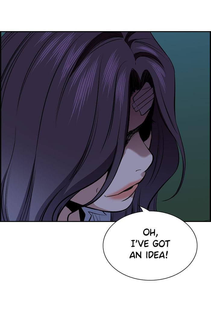 Get Schooled Chapter 20 page 120 - 