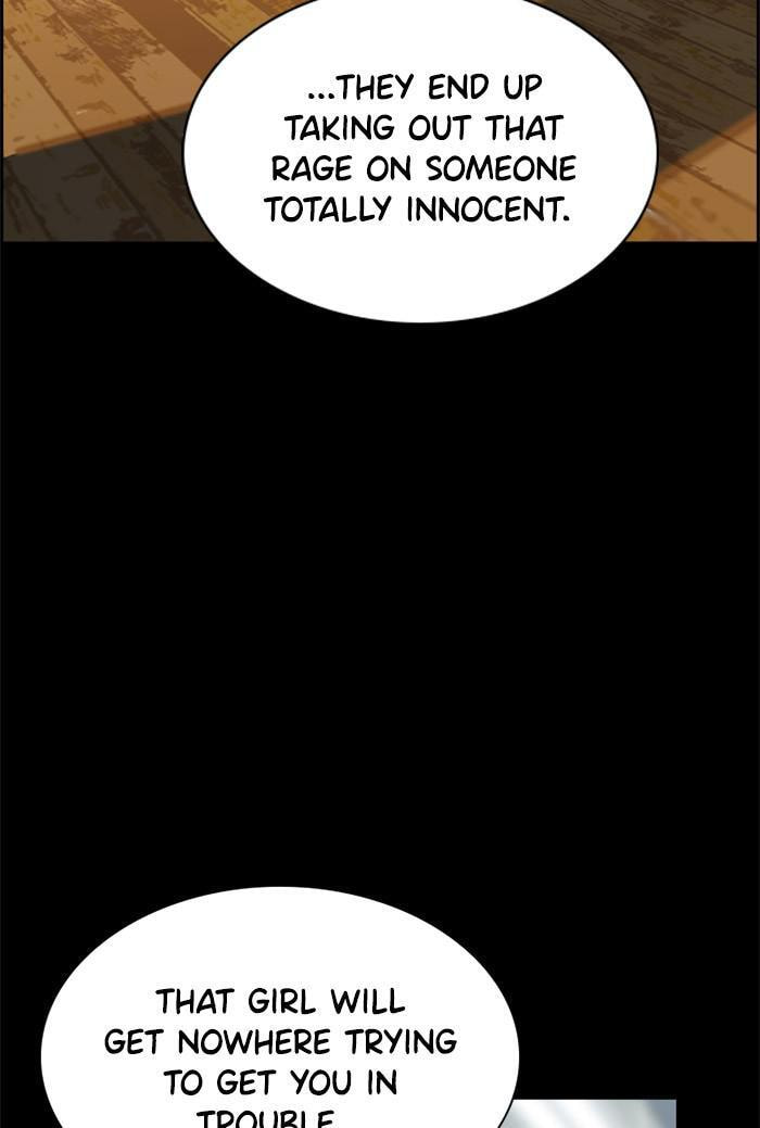 Get Schooled Chapter 20 page 13 - 