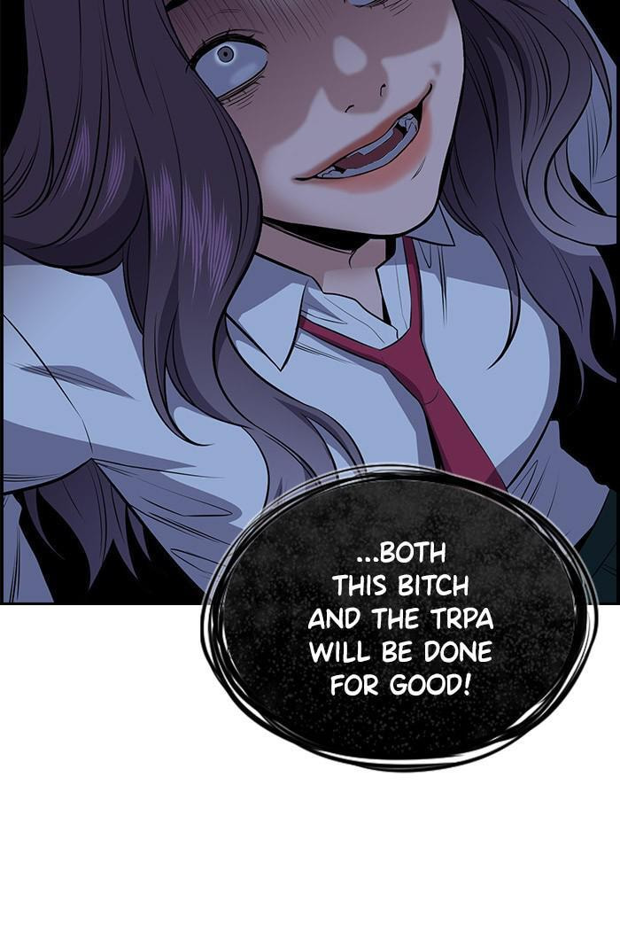 Get Schooled Chapter 20 page 122 - 