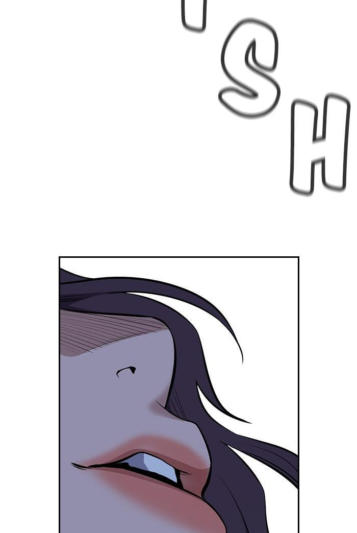 Get Schooled Chapter 20 page 125 - 