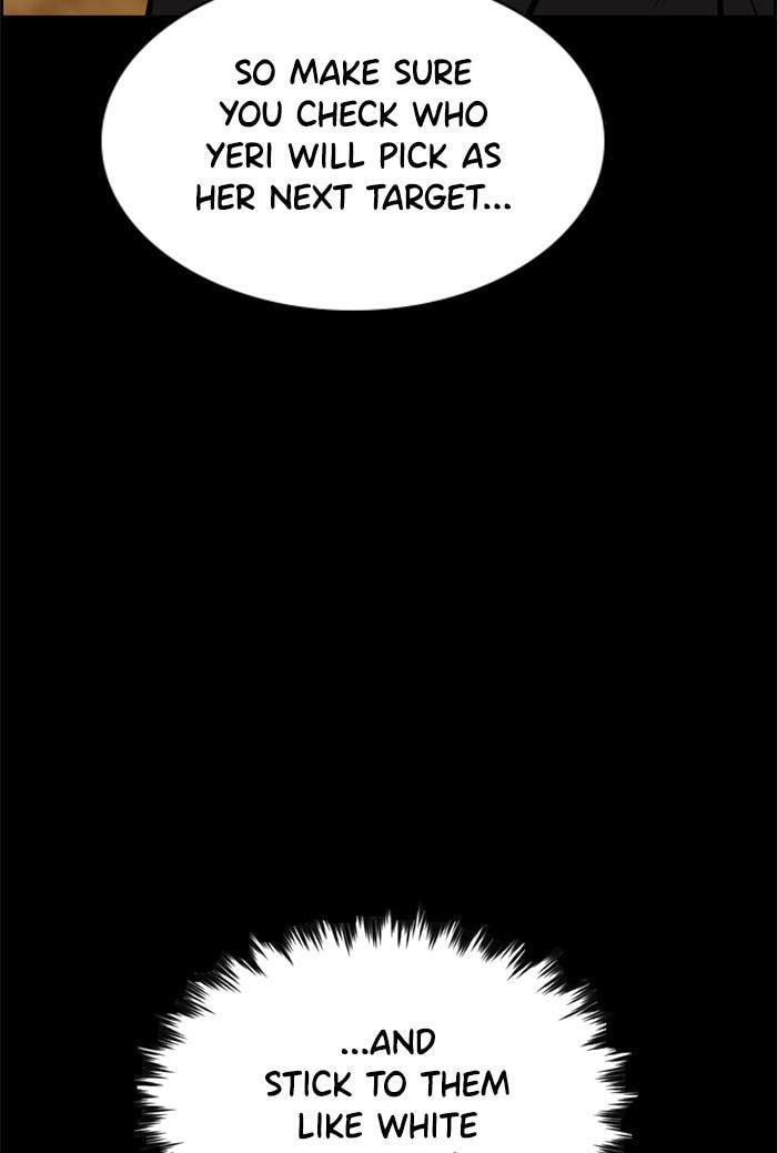 Get Schooled Chapter 20 page 17 - 