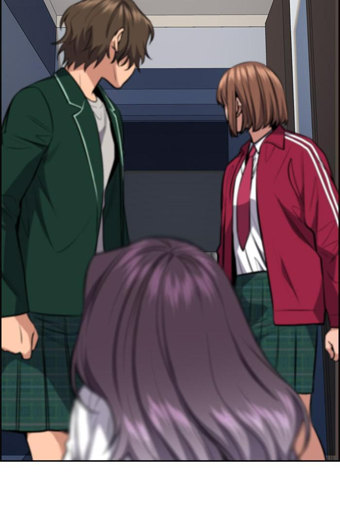 Get Schooled Chapter 20 page 19 - 