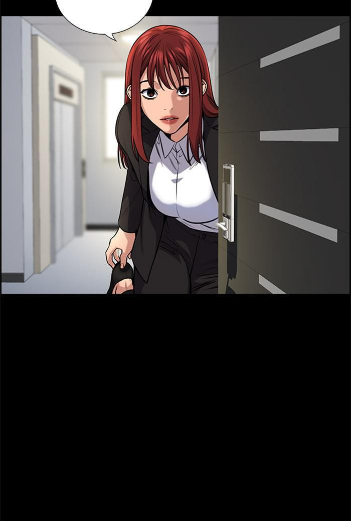 Get Schooled Chapter 20 page 3 - 