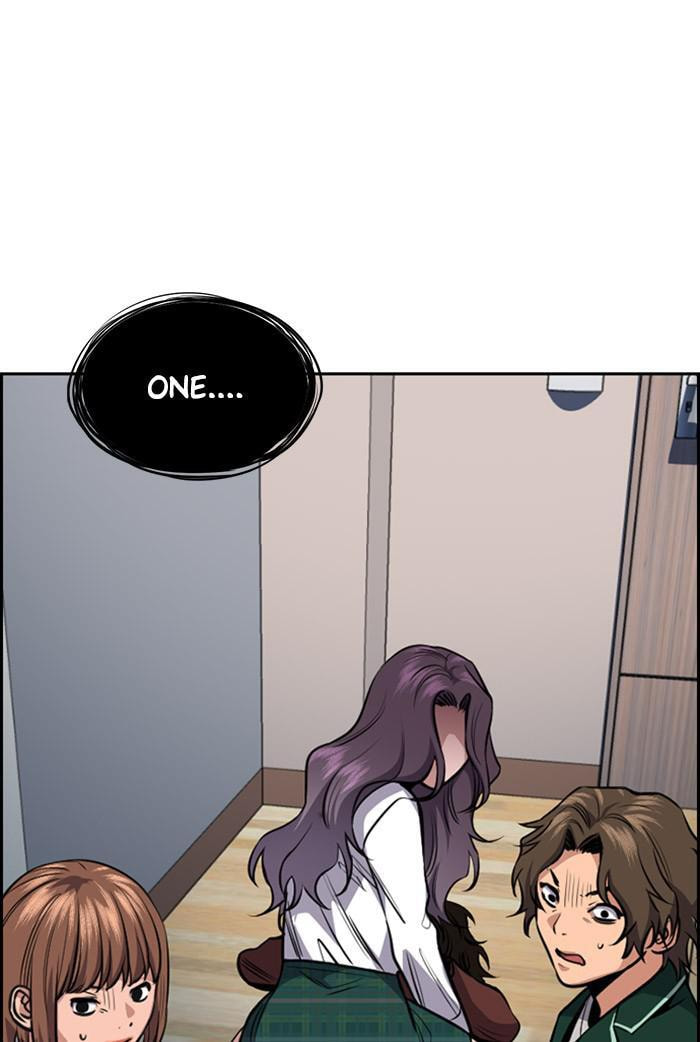 Get Schooled Chapter 20 page 22 - 