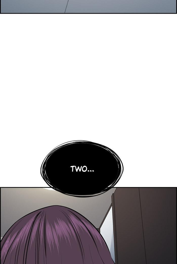Get Schooled Chapter 20 page 24 - 