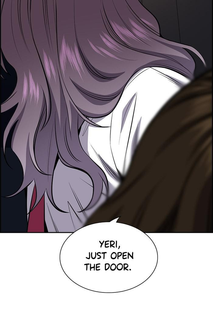 Get Schooled Chapter 20 page 25 - 