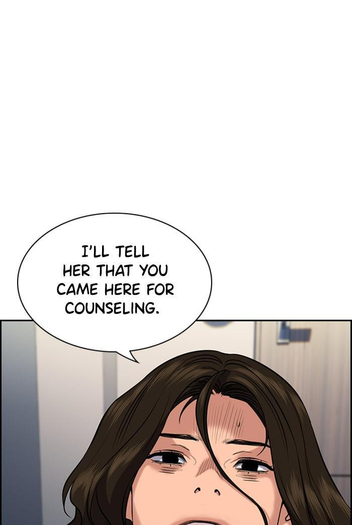 Get Schooled Chapter 20 page 26 - 