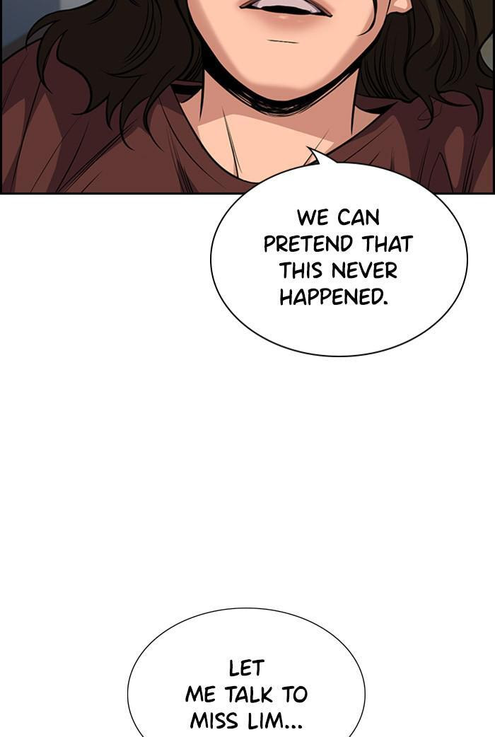 Get Schooled Chapter 20 page 27 - 