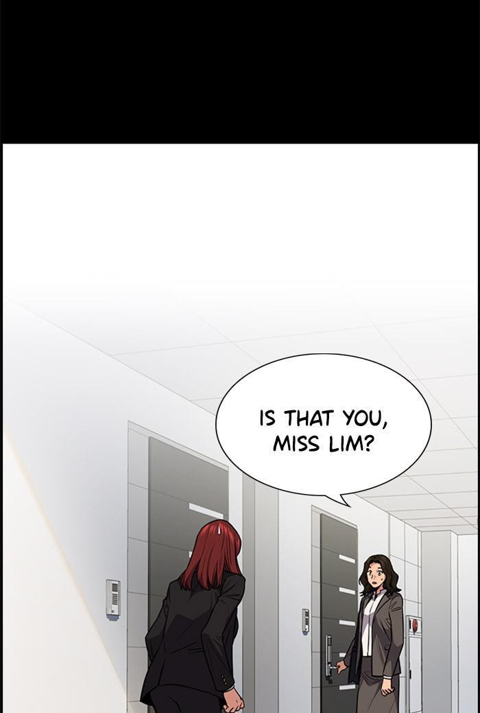 Get Schooled Chapter 20 page 4 - 