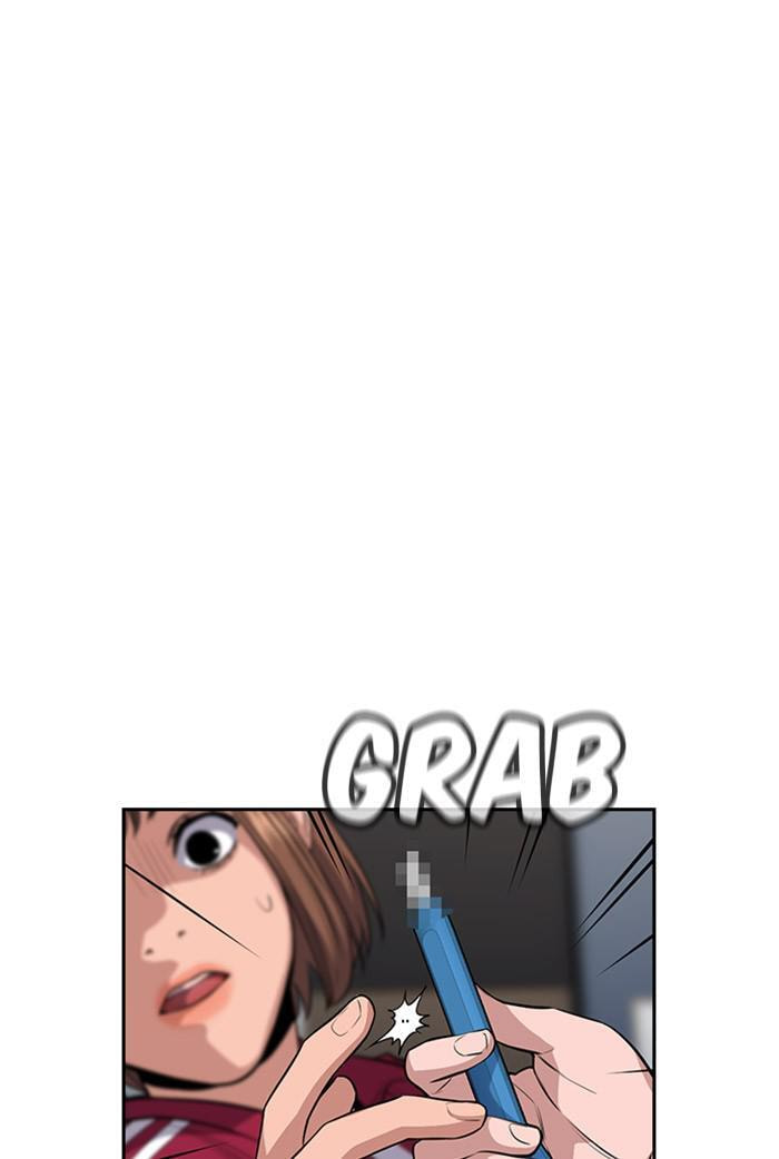 Get Schooled Chapter 20 page 31 - 