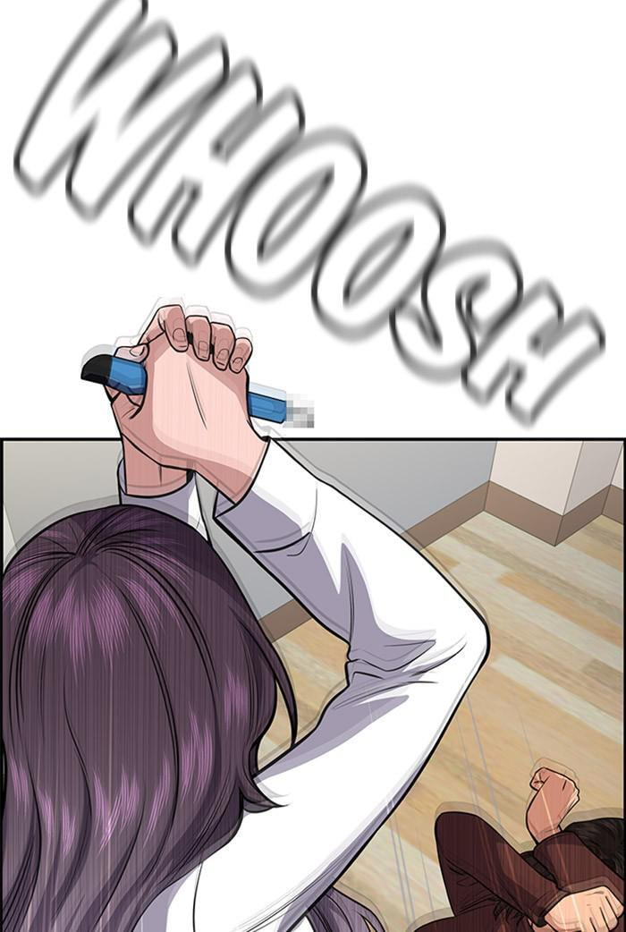 Get Schooled Chapter 20 page 33 - 