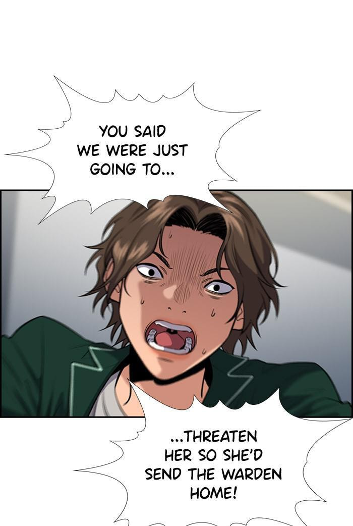 Get Schooled Chapter 20 page 37 - 