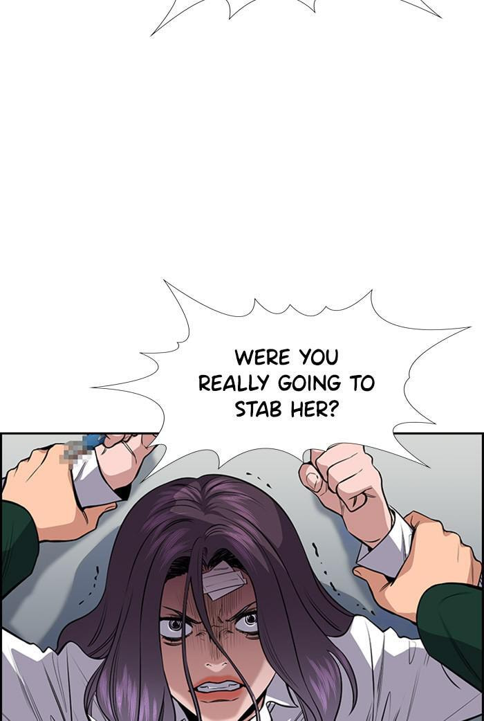 Get Schooled Chapter 20 page 38 - 