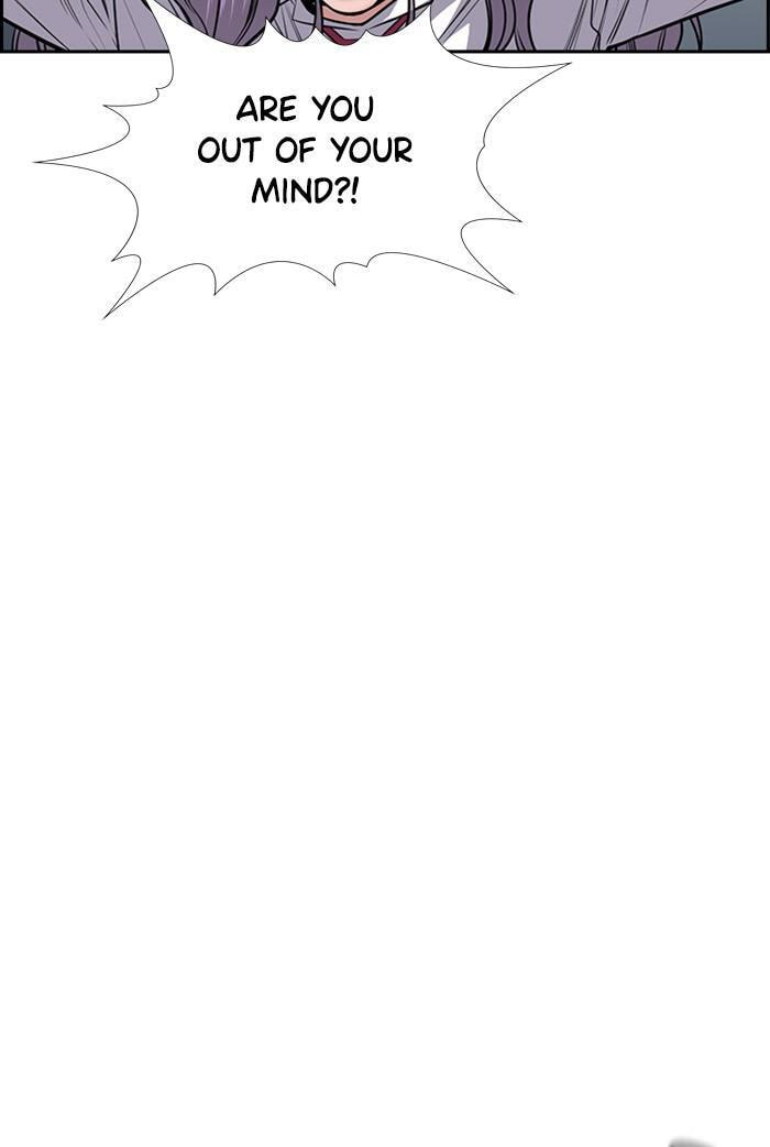 Get Schooled Chapter 20 page 39 - 