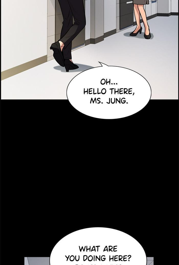 Get Schooled Chapter 20 page 5 - 
