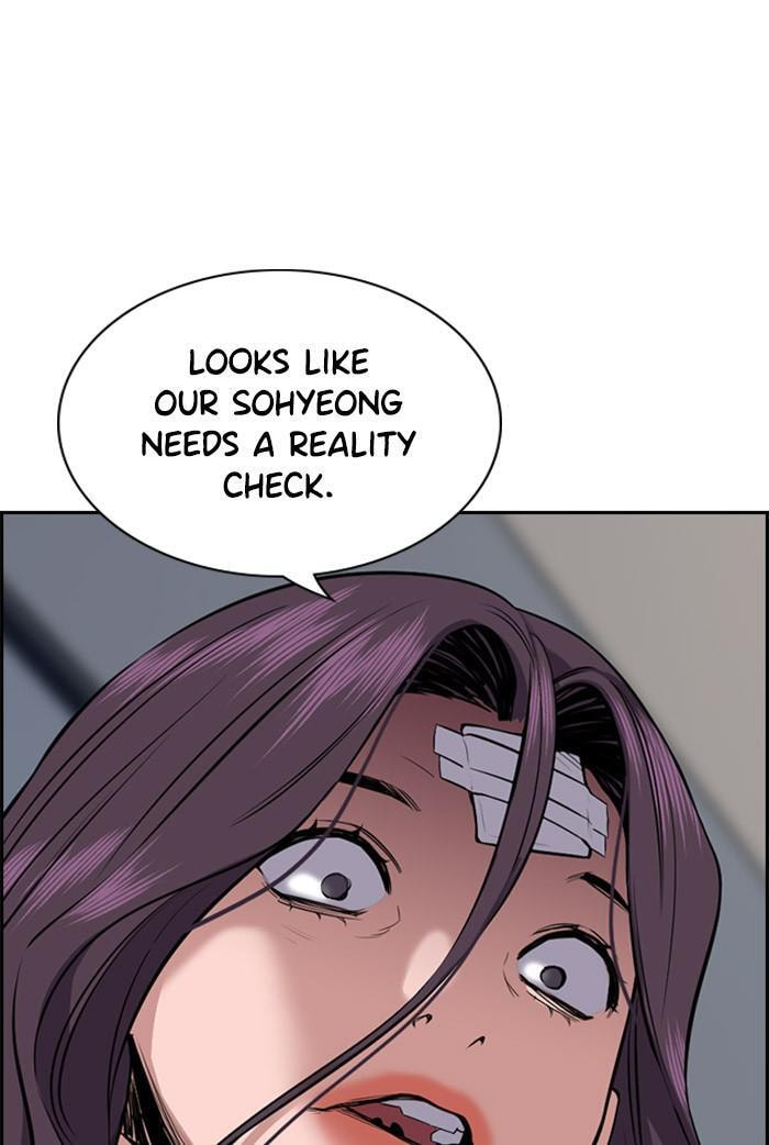 Get Schooled Chapter 20 page 43 - 