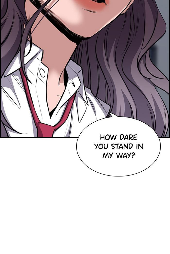 Get Schooled Chapter 20 page 44 - 