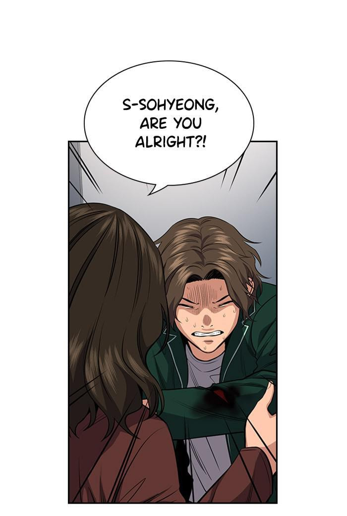 Get Schooled Chapter 20 page 45 - 