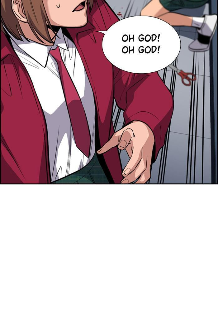 Get Schooled Chapter 20 page 47 - 