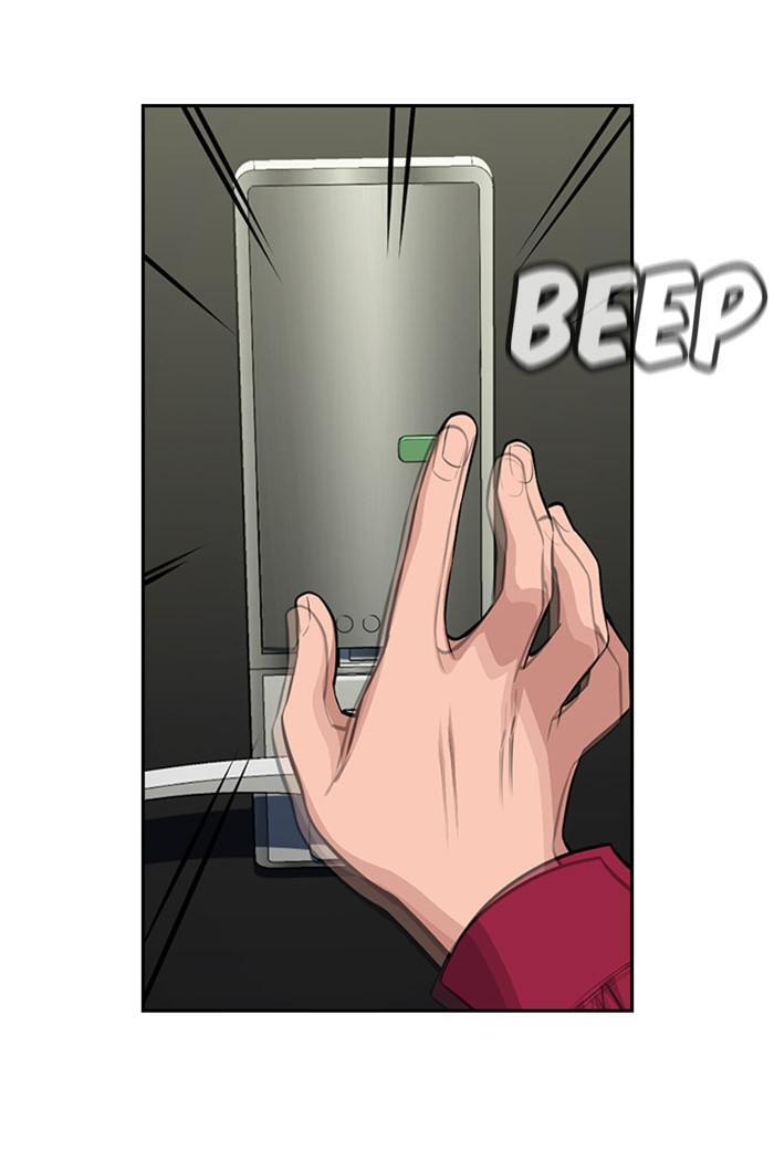 Get Schooled Chapter 20 page 48 - 