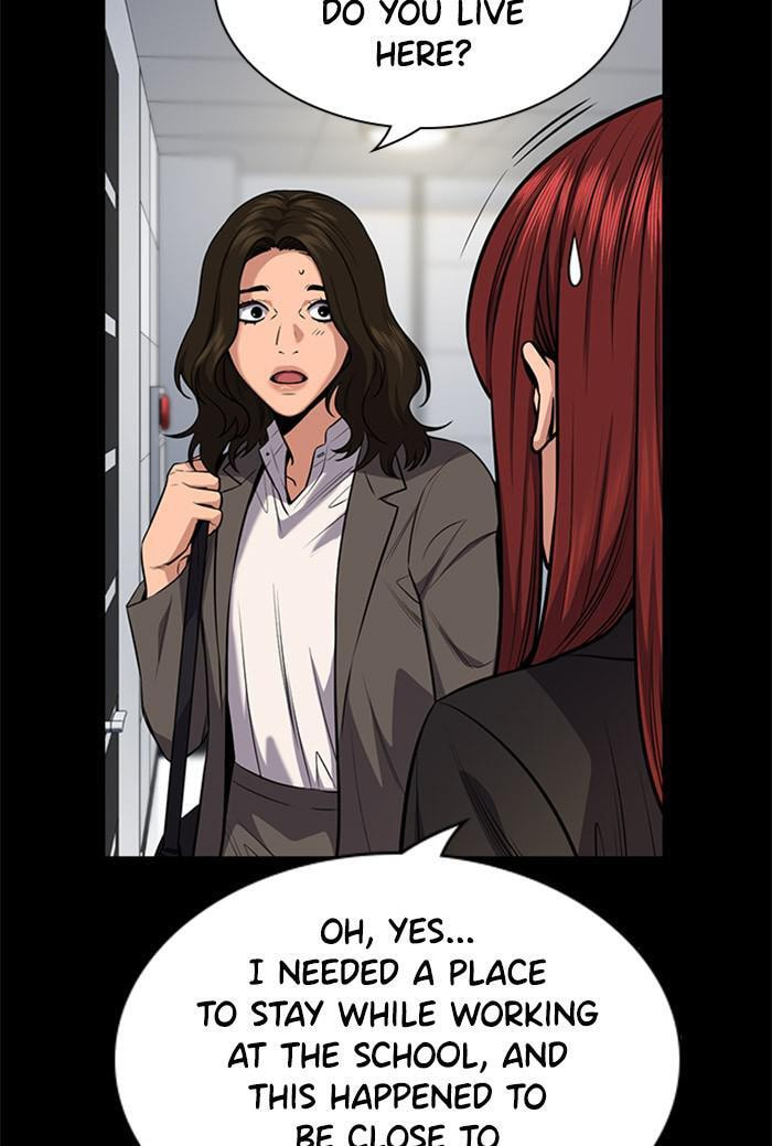 Get Schooled Chapter 20 page 6 - 