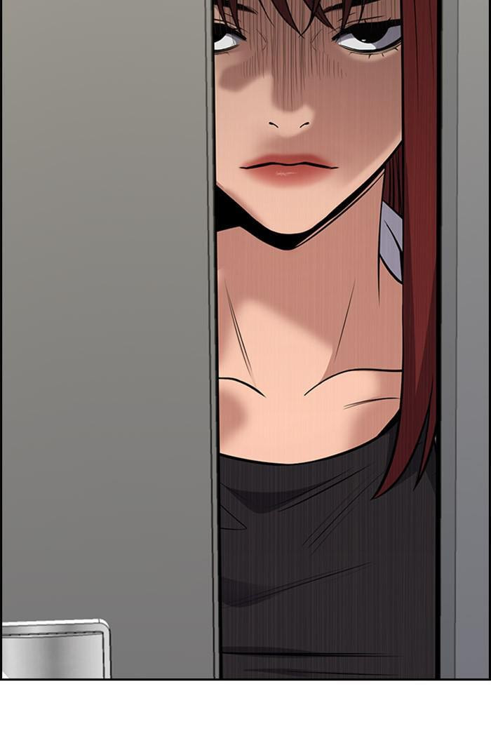 Get Schooled Chapter 20 page 51 - 