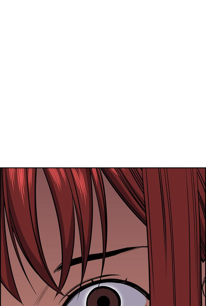Get Schooled Chapter 20 page 52 - 