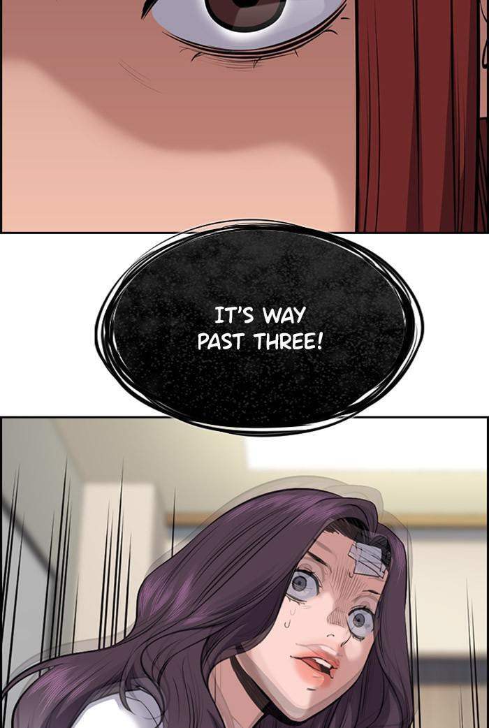 Get Schooled Chapter 20 page 53 - 