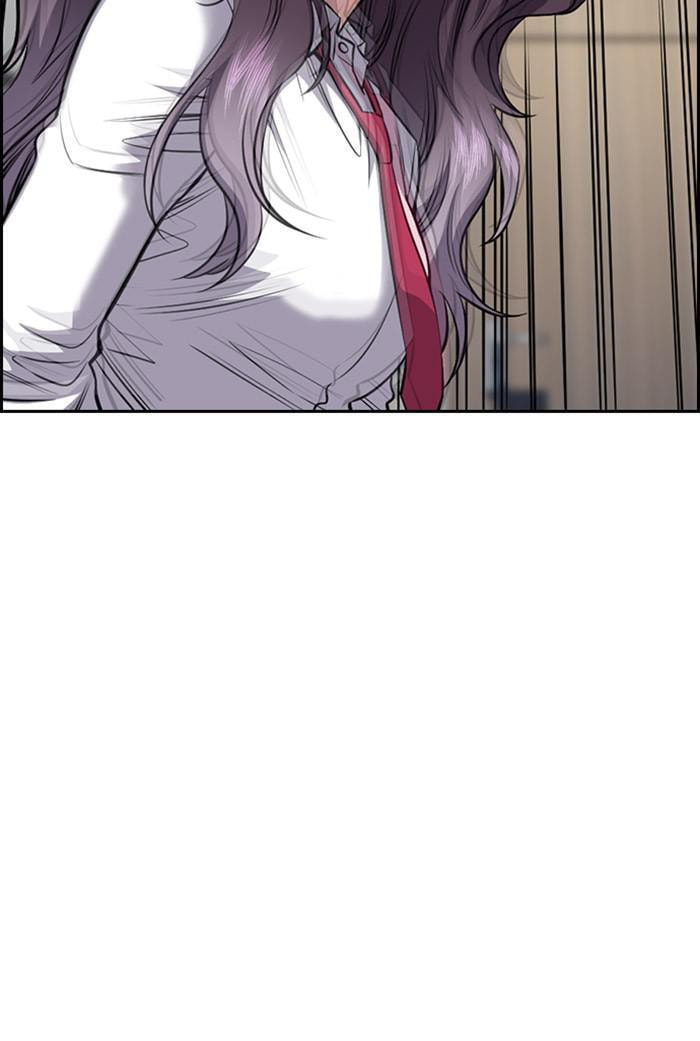Get Schooled Chapter 20 page 54 - 