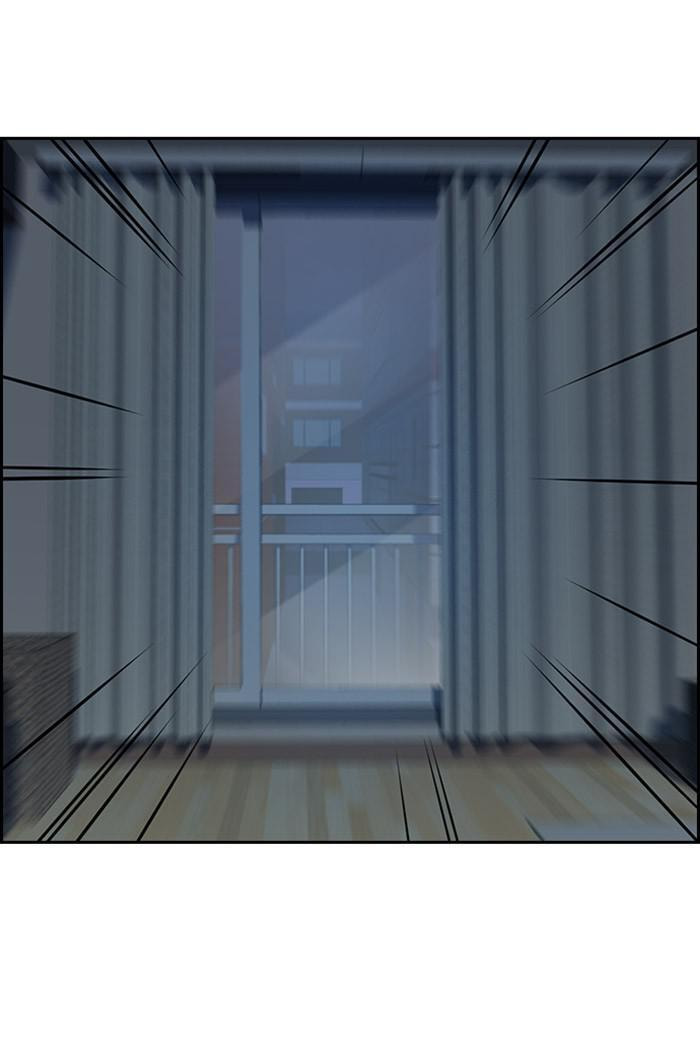 Get Schooled Chapter 20 page 56 - 