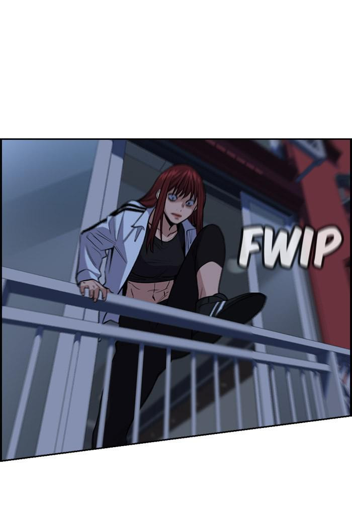 Get Schooled Chapter 20 page 64 - 