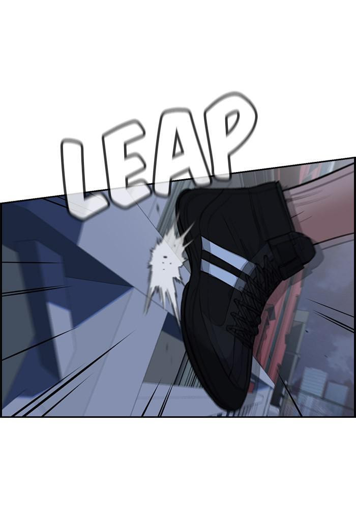 Get Schooled Chapter 20 page 65 - 