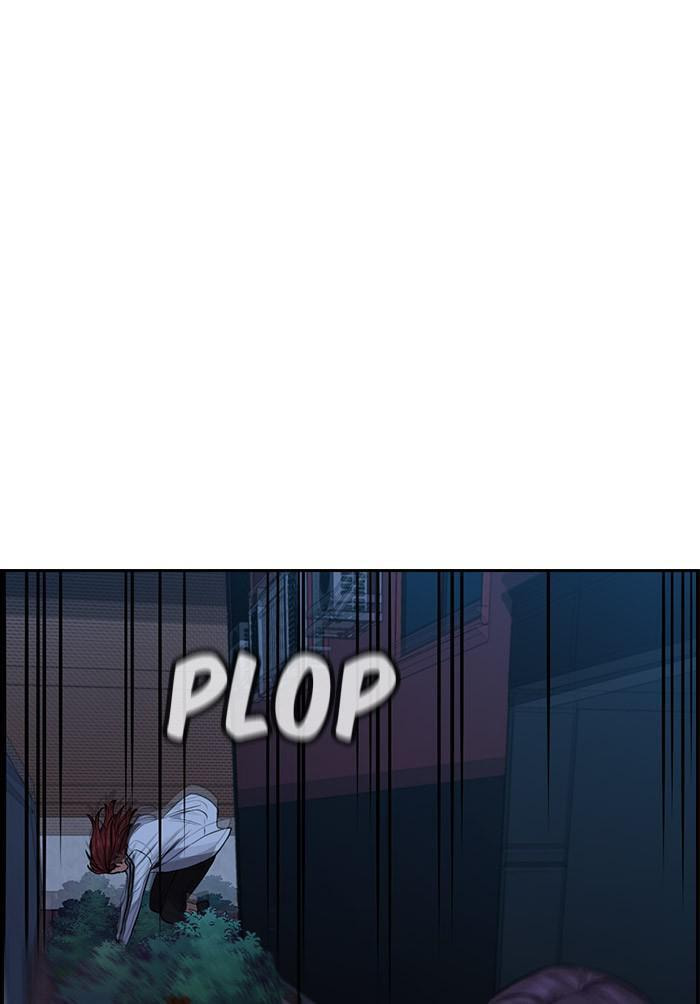 Get Schooled Chapter 20 page 66 - 