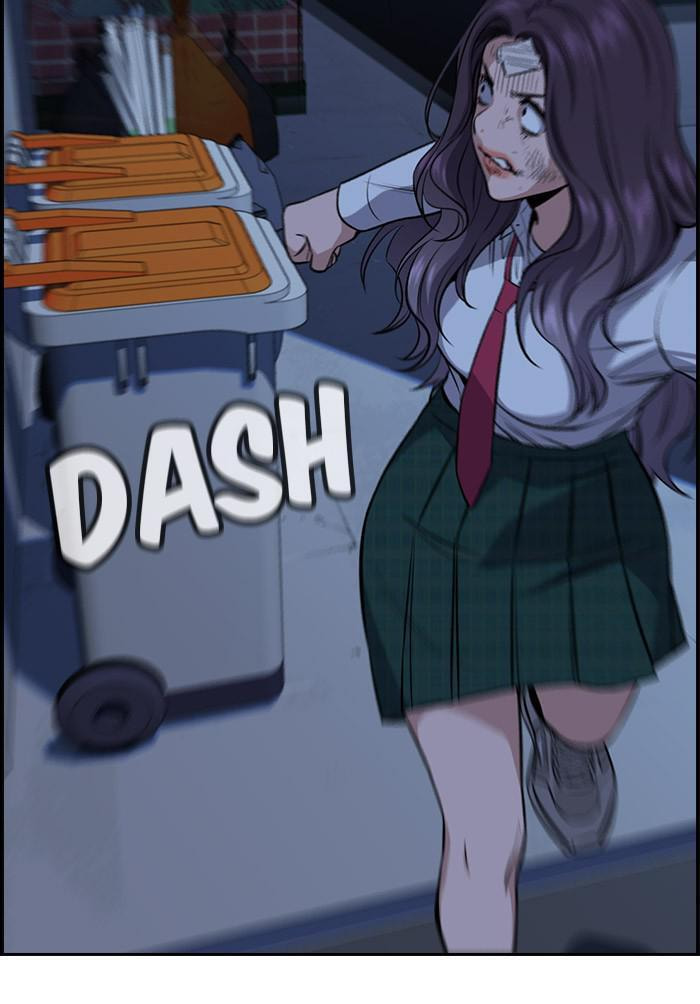 Get Schooled Chapter 20 page 67 - 