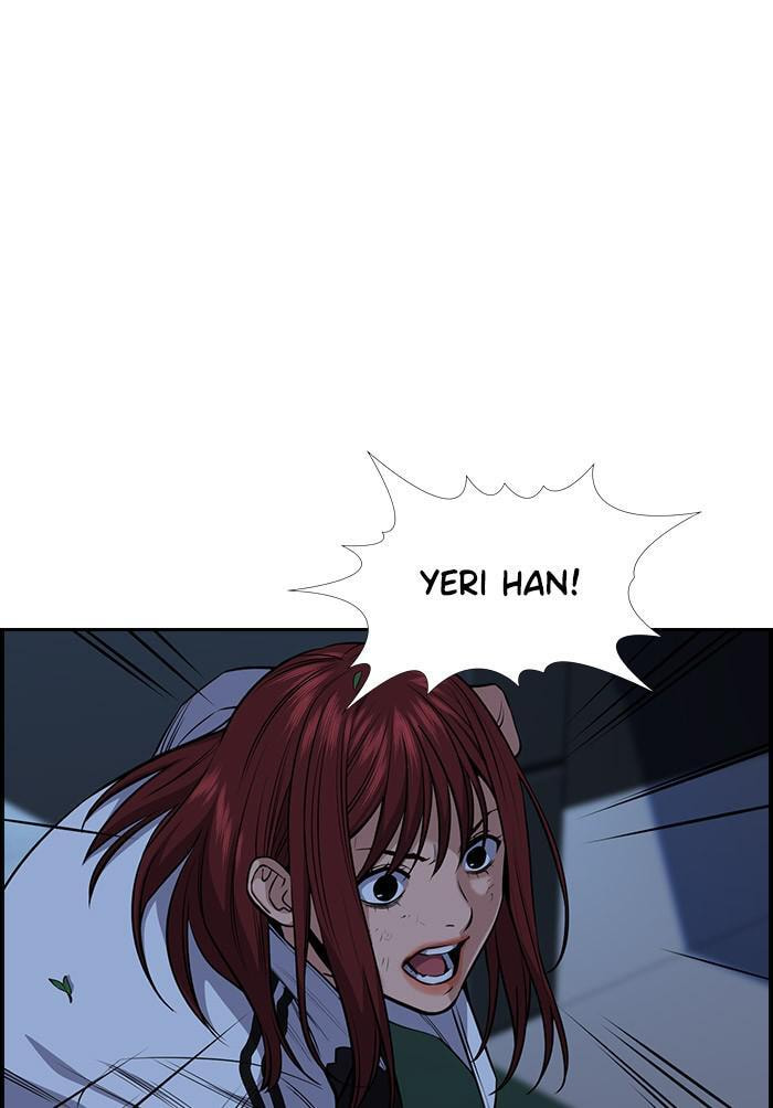 Get Schooled Chapter 20 page 68 - 