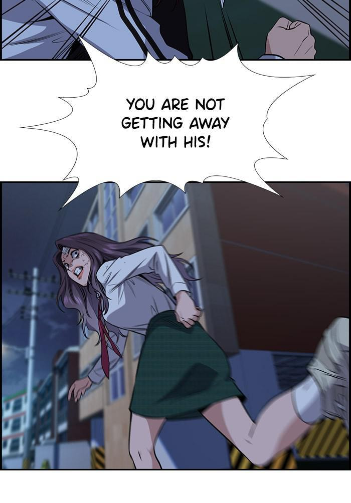 Get Schooled Chapter 20 page 69 - 