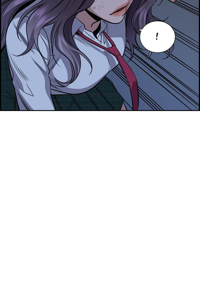Get Schooled Chapter 20 page 71 - 