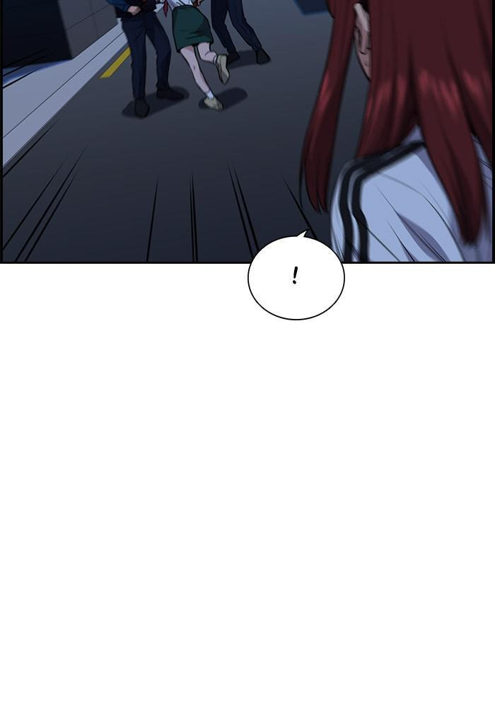Get Schooled Chapter 20 page 76 - 
