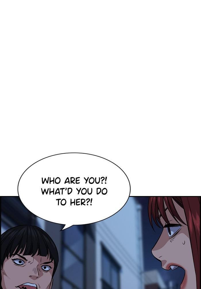 Get Schooled Chapter 20 page 79 - 