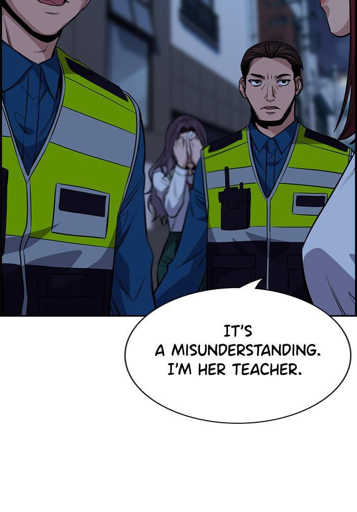 Get Schooled Chapter 20 page 80 - 